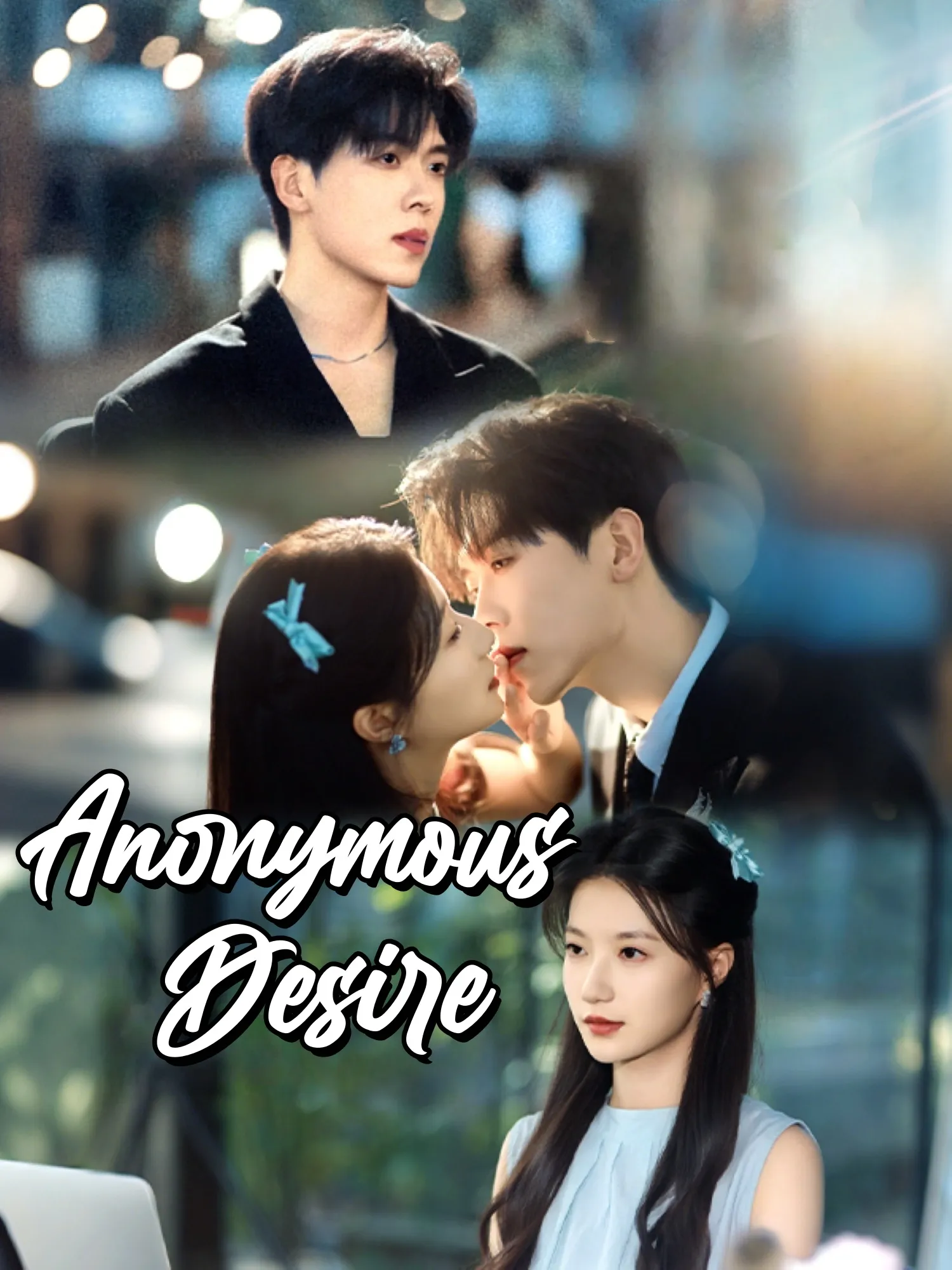 Anonymous Desire